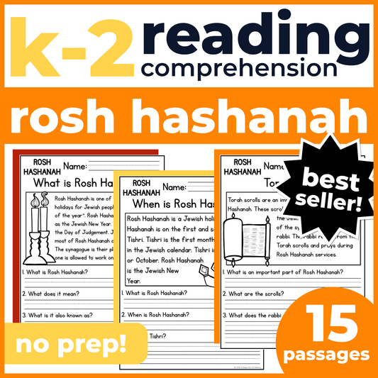 Rosh Hashanah Holiday Reading Comprehension Passages + Questions