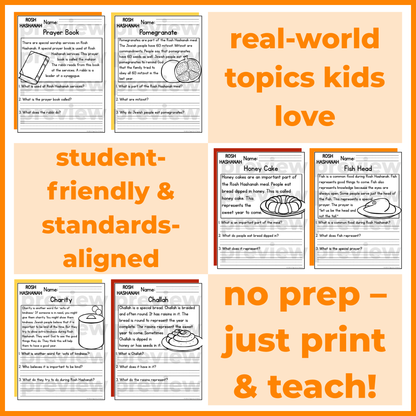Rosh Hashanah Holiday Reading Comprehension Passages + Questions