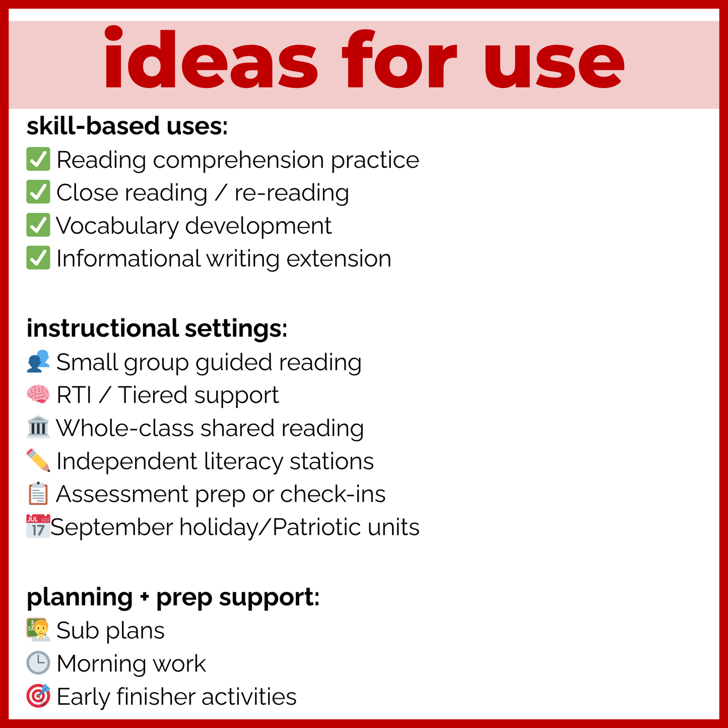 September 11th (9/11) Patriot Day Reading Comprehension + Questions